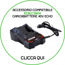 KIT TOSASIEPI A BATT. DHC-310 ECHO GARDEN+ c/ batt.2ah e caricabatteria